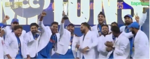 भारत ने जीता चैंपियंस ट्रॉफी  2025 का खिताब, कीवी टीम को जमकर धोया  न्यूजीलैंड को हराकर तीसरी बार जीता चैंपियंस ट्रॉफी का खिताब