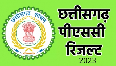 CGPSC result 2023