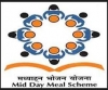 मध्याह्न भोजन योजना के तहत 1249 क्विंटल खाद्यान्न आबंटित
