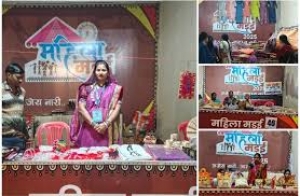 राज्य स्तरीय महिला मड़ई को लोगों का मिल रहा अच्छा प्रतिसाद