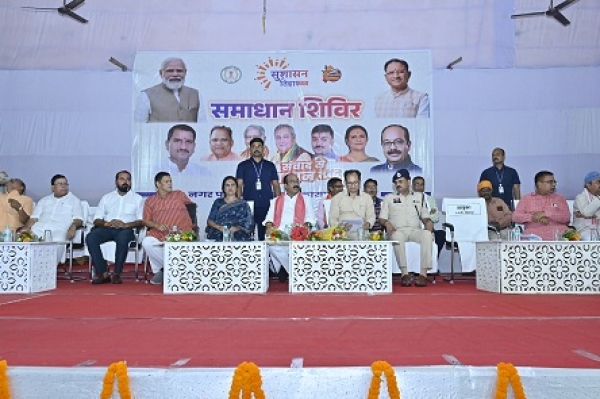 सुशासन सरकार पर लोगों को भरोसा, समाधान शिविर में हुआ समस्याओं का निराकरण : उप मुख्यमंत्री अरुण साव