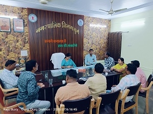 महापौर अल्का बाघमार ने जल विभाग के अधिकारियो कि ली समीक्षा बैठक