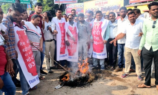 उज्ज्वला का सपना दिखाकर, हर महीने रसोई गैस के दाम बढ़ाकर भाजपा सरकार की उगाही योजना फल-फूल रही है - युवा कांग्रेस
