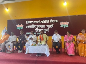 भाजपा की संगठात्मक बैठक जिला भाजपा कार्यालय दुर्ग में ...