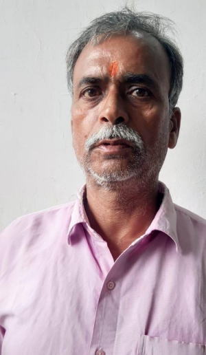 फर्जी ऋण पुस्तिका, फॉर्म बी-वन, नक्शा तैयार कर साथियों के साथ मिलकर किया धोखाधड़ी
