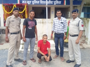 दुष्कर्म का फरार आरोपी चढ़ा पंडरिया पुलिस के हत्थे ,पीड़ित को शादी का प्रलोभन देकर करता रहा दुष्कर्म