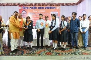 सांसद विजय बघेल के मुख्य आतिथ्य में जिला स्तरीय शाला प्रवेशोत्सव सम्पन्न नवप्रवेशी बच्चों का पारंपरिक स्वागत, पाठ्यपुस्तक, गणवेश, साइकिल व सम्मान का वितरण