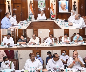 मंत्रिपरिषद की बैठक : मुख्यमंत्री भूपेश बघेल की अध्यक्षता में मंत्रिपरिषद की बैठक में लिए गए महत्वपूर्ण निर्णय  ...