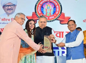 वैष्णव ब्राह्मण समाज का रहा है गौरवशाली इतिहास : मुख्यमंत्री विष्णुदेव साय