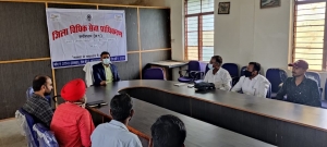 डाकघर को निःशुल्क विधिक सहायता से जोड़ने के लिए अधिकारियों एवं कर्मचारी के साथ एक दिवसीय बैठक, सह प्रशिक्षण कार्यक्रम का आयोजन