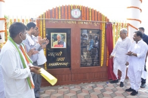 उच्च शिक्षा की बेहतर अधोसंरचना तैयार, नियुक्तियों के खुले द्वार