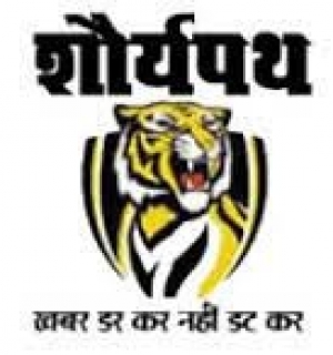 एकल ग्राम नल जल प्रदाय योजना के लिए 5.59 करोड़ रुपए की स्वीकृति
