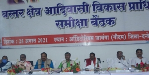 वनांचल के विकास में बस्तर विकास प्राधिकरण की महत्वपूर्ण भूमिका - उद्योग मंत्री लखमा