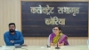 क्लीन कोरिया, ग्रीन कोरिया बनाने में रंग ला रही है कलेक्टर श्रीमती चंदन त्रिपाठी की पहल