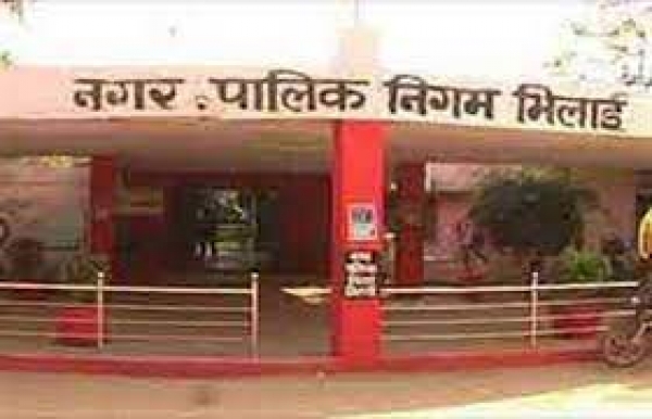 कई सालों ने 49 लोगों ने 1 करोड 23 लाख से अधिक रूपये का जमा नही किया टेक्स