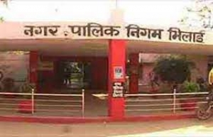 कई सालों ने 49 लोगों ने 1 करोड 23 लाख से अधिक रूपये का जमा नही किया टेक्स