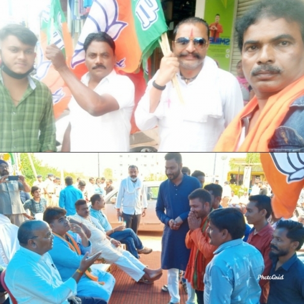 नगरी के भाजपा कार्यकर्ता धमतरी में धरना प्रदर्शन में शामिल हुए