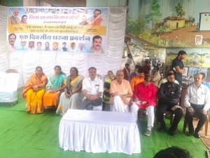 भाजपा किसान मोर्चा ने किया एक दिवसीय धरना प्रदर्शन’