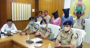 बहुचर्चित आत्महत्या कांड का हुआ खुलासा ,महिला के द्वारा फोन करके प्रेम जाल में फसाकर दिया गया था घटने को अंजाम