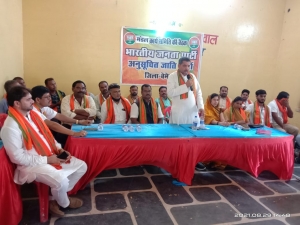 भाजपा के कार्यकर्ता सेवा के लिए करते हैं राजनीति : विकास दीवान