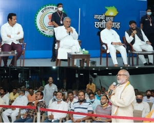 सहकारिता आंदोलन को मजबूत बनाने में सहकारी समितियों  की महत्वपूर्ण भूमिका : मुख्यमंत्री भूपेश बघेल
