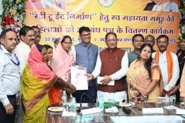 फिर से महिला स्व-सहायता समूहों को मिला रेडी टू ईट निर्माण का कार्य: प्रधानमंत्री श्री नरेंद्र मोदी की एक और गारंटी हुई पूरी